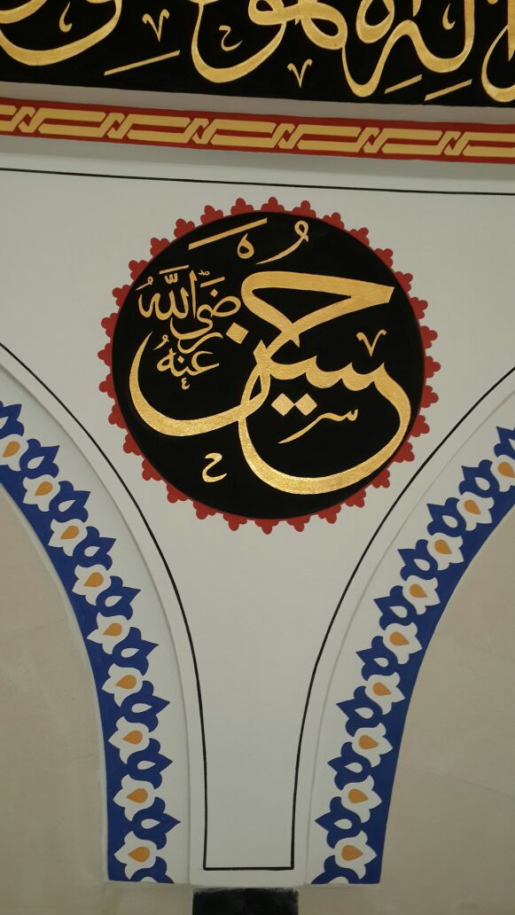 kartal-tekbir-camii20